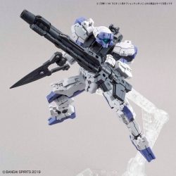30Mm Option Weapon 1 For Rabiot - 1/144 8 Gundam