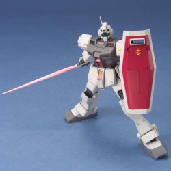 Gundam