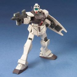 Gundam