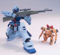 Gundam