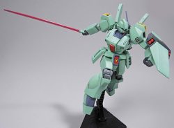 Gundam