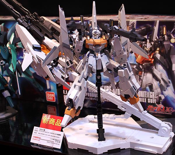 Huong_Dan_Rap_Rgz-95C_Rezel_Type-C_Defenser_B-Unit_Gr_Hguc_Ac6735B75086460Fb233C1Cb9D01860C_Grande.jpg Gundam