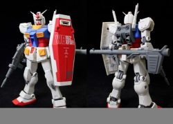 Gundam