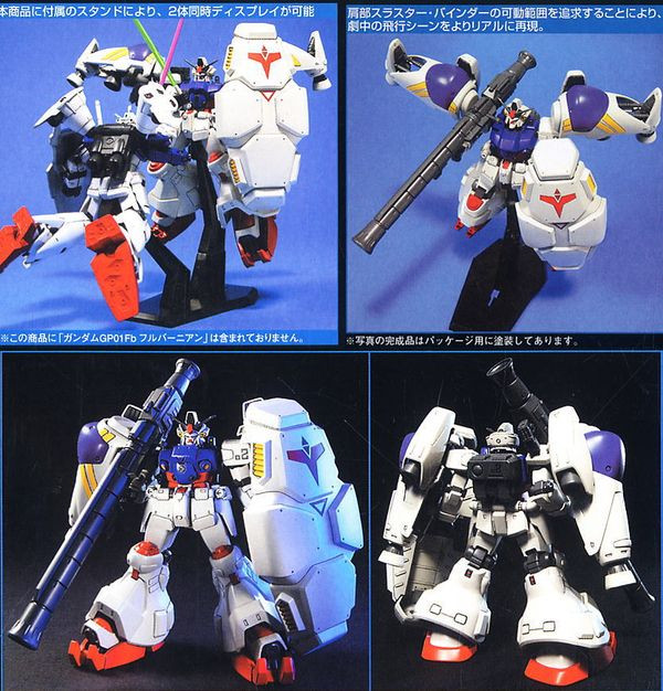 Huong_Dan_Rap_Rx-78Gp02A_Gundam_Gp02A_Physalis_Hguc_E2A1E2970D914725Afa73Ffe0Bc2Ddf6.Jpg Gundam