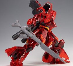 Gundam