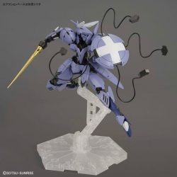 Gundam