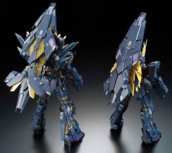 Gundam