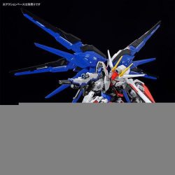 Zgmf-X10A Freedom Gundam - Mgsd - Mô Hình Gunpla Chính Hãng Bandai 12 Gundam