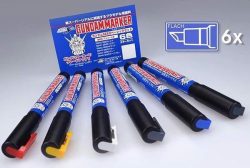 Gundam Marker Gundam Seed Basic Set Gms109 - Bút Tô Màu Gundam 3 Gundam