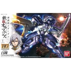 Gundam