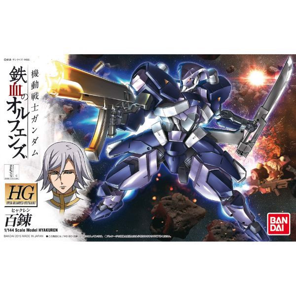 Hyakuren_Hgibo_Gundam_4247292E67D94F0Ab71554F6Eab42F87_Master.jpg Gundam