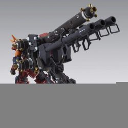 Gundam