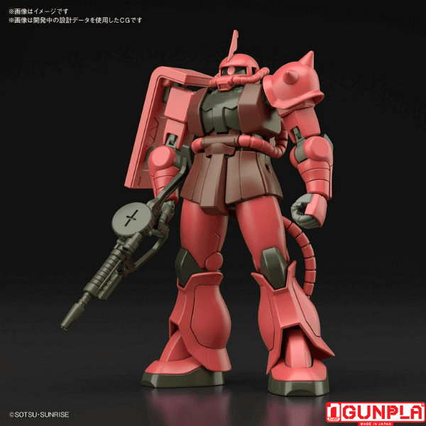 Ii_Principality_Of_Zeon_Char_Aznable_Mobile_Suit__Revive__Hguc_-_1144__E13Ac6Ac563B4426966Cb6412Ee04D73_Master.png Gundam