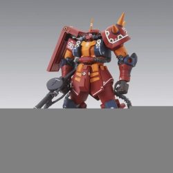 Gundam