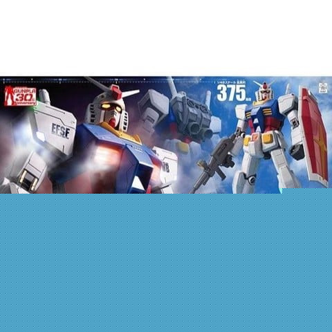 Image_804_Grande_0954E01394944Ce18Fc948E64F13Cc51_Large.jpg Gundam