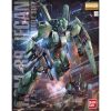 Gundam