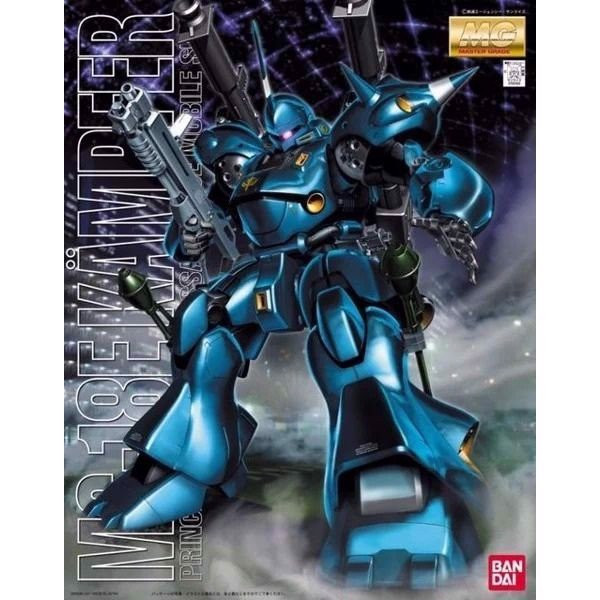 Kampfer__Mg_-_1100___Mo_Hinh_Gundam__018Be8Db83Bb4D3A993C12D8E0E7E75C_Master Gundam