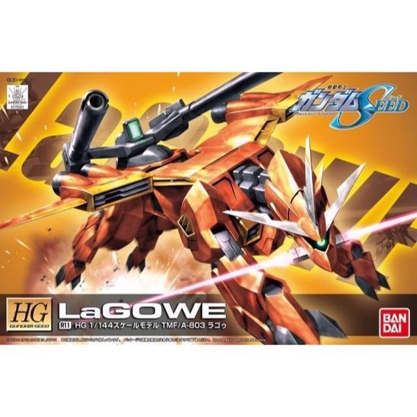 Lagowe_Hg-Gundam_Gunpla_17Ac2508Fa9C4E5A81B12D856183Dd81_Master.jpg Gundam