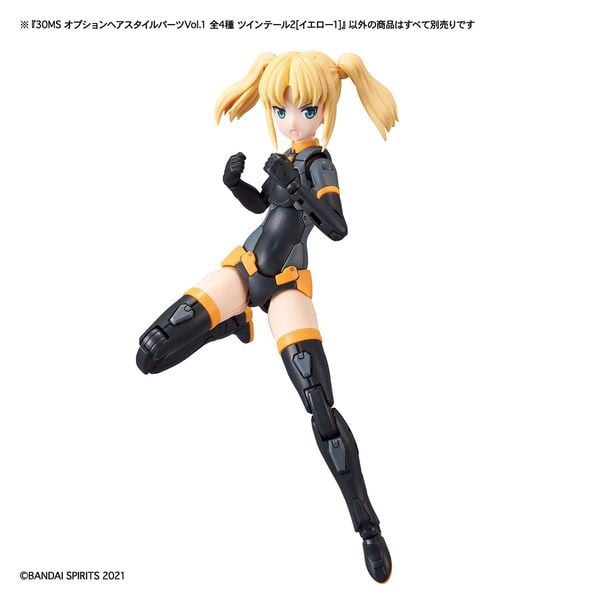 Lap_Rap_30Ms_Option_Hair_Style_Parts_Vol_1_Pigtails_2_Yellow_1_Fb9Aab6Bc6F04B26B6Fbcbacf388A7C2_Grande.jpg Gundam