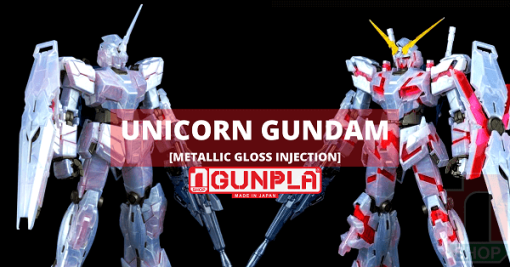 Gundam