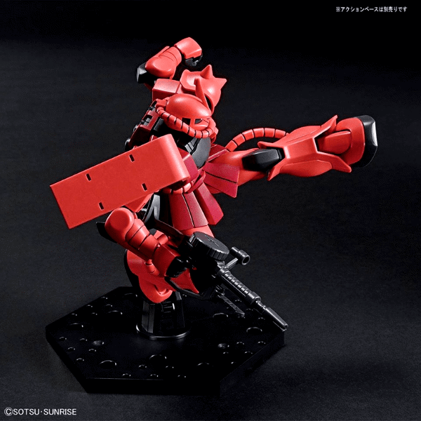 Lity_Of_Zeon_Char_Aznable_Mobile_Suit__Revive_Chinh_Hang_Bandai_Gia_Re_Cd1Ce740F5Ef4F1A90976Fdcb8386Edb_Grande.png Gundam