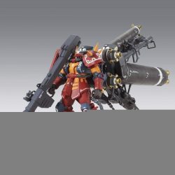 Gundam
