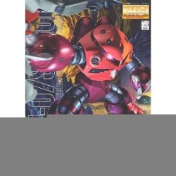 Msm-04 Acguy - Mg 1/100 - Mô Hình Gundam Chính Hãng Bandai 9 Gundam