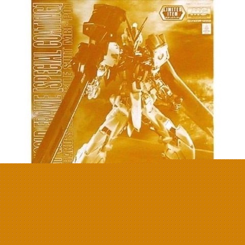 Mbf-P01_Gundam_Astray_Gold_Frame__Special_Coating___Mg_-_1_100__3D3D8E725B824353Abfa026A7D628958_Large.jpg Gundam
