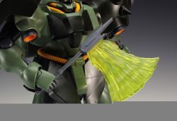 Ams-119 Geara Doga - Mg 1/100 - Robot Gundam Chính Hãng Bandai 9 Gundam