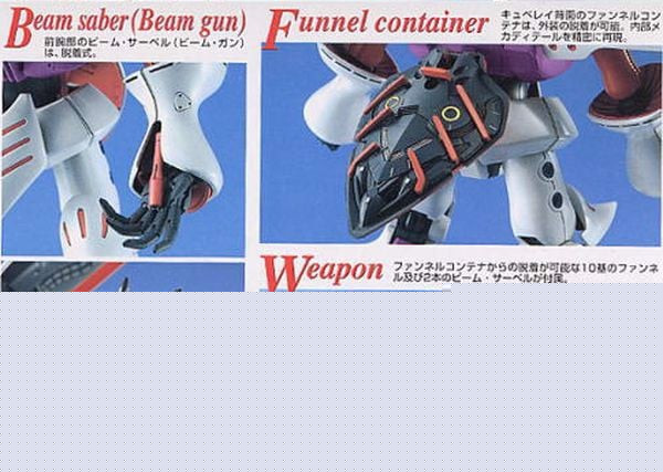 Mo_Hinh_Amx-004_Qubeley_Mg_Gundam_Nhat_Ban_B00Eabe0Ff0B4Be7B1Cb32F20A5Eafdc_Grande.jpg Gundam