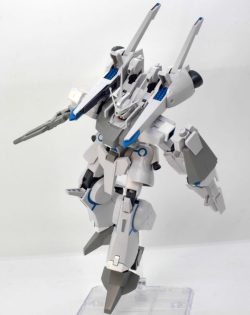 Gundam