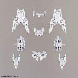 30Mm Option Armor For Commander Cielnova Exclusive / White - 1/144 3 Gundam