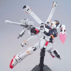Gundam