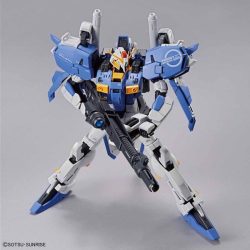 Gundam