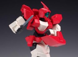 Gundam