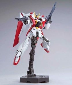 Gundam