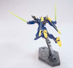 Gundam