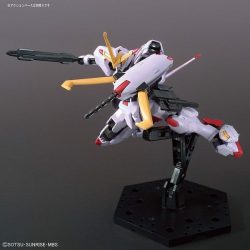 Gundam Hajiroboshi (Iron-Blooded Orphans Urdr-Hunt) (Hgibo - 1/144) 7 Gundam