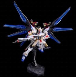 Zgmf-X20A Strike Freedom (Clear Color) (Hgce - 1/144) 5 Gundam