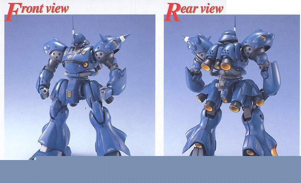 Mo_Hinh_Kampfer_Mg_Gundam_Grande.jpg Gundam