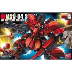 Gundam