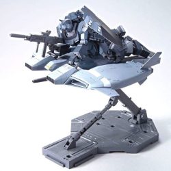 Gundam