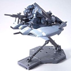 Gundam