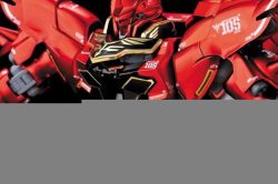 Msn-06S Sinanju Ver.ka Titanium Finish - Mg 1/100 - Robot Gundam Chính Hãng Bandai 9 Gundam