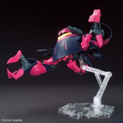Gundam