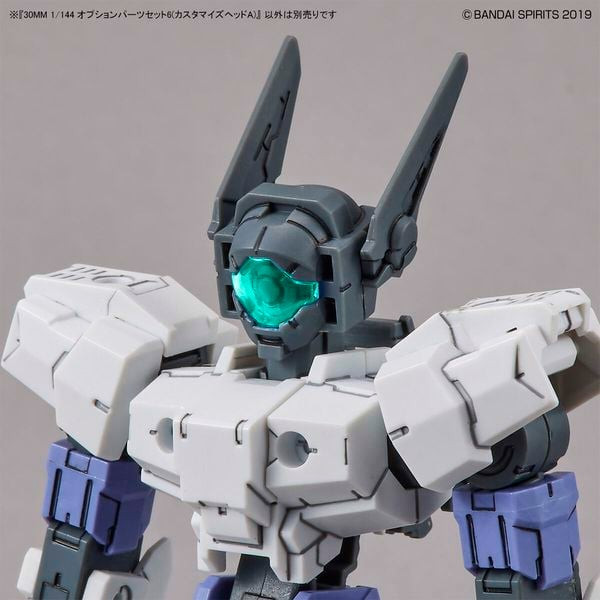 Mo_Hinh_Option_Parts_Set_6_Customize_Heads_A_30Mm_F6879E16F95B4466926Aec3Df45Cbf0B_Grande.jpg Gundam