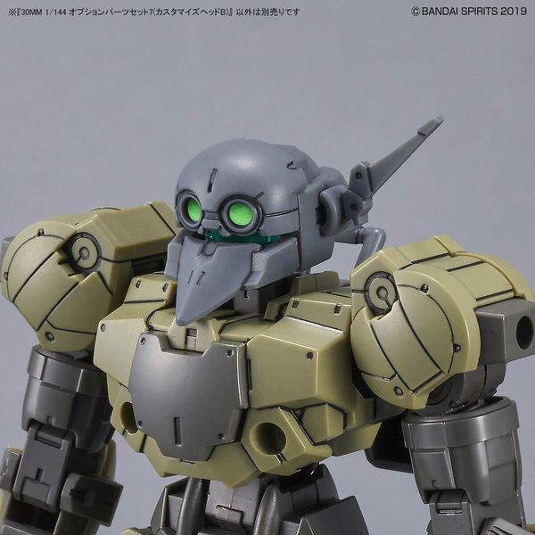 Mo_Hinh_Option_Parts_Set_7_Customize_Heads_B_30Mm_Nhat_Ban_16276D0353724A42A57Db5563245D286_Grande.jpg Gundam