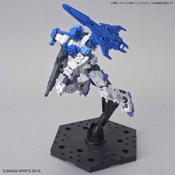 Mo_Hinh_Option_Weapon_1_For_Alto_30Mm_Chat_Luong_Cao_0D738651F0Fd409F800F909A097883Cf_Grande.jpg Gundam