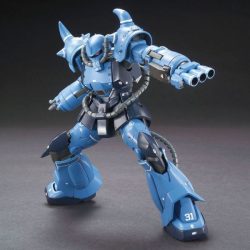 Gundam