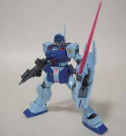Gundam